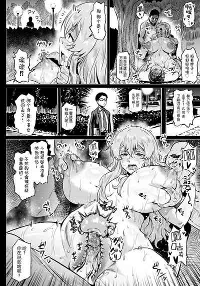 第139頁圖