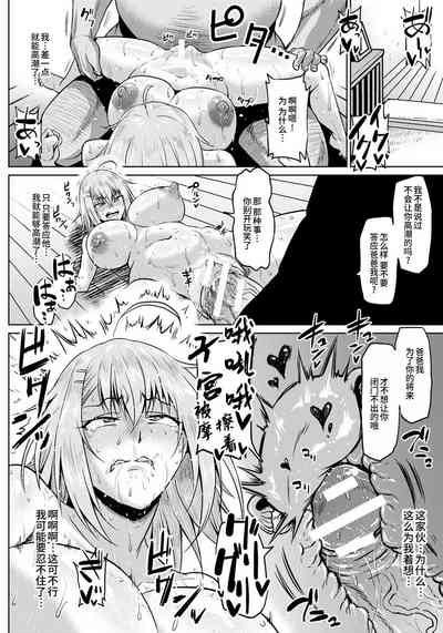 第163頁圖