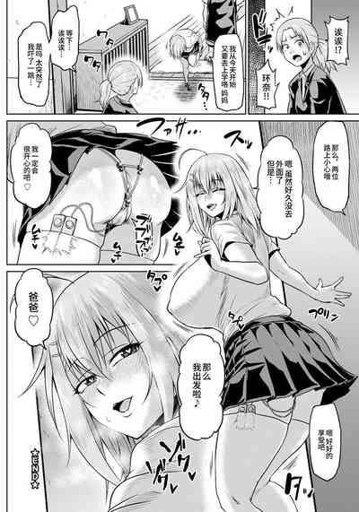 第167頁圖