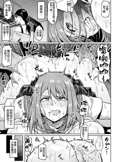第51頁圖