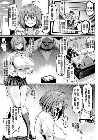 第7頁圖