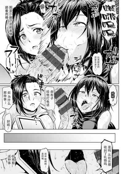 第91頁圖