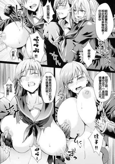 第7頁圖