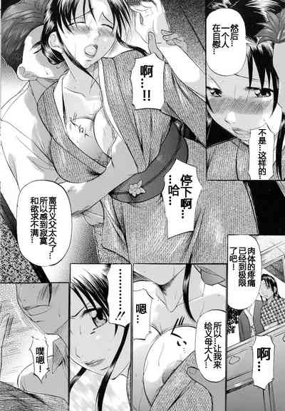 第47页图