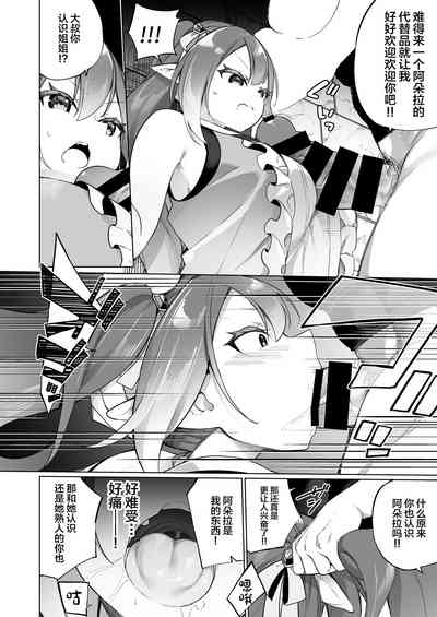 第23頁圖