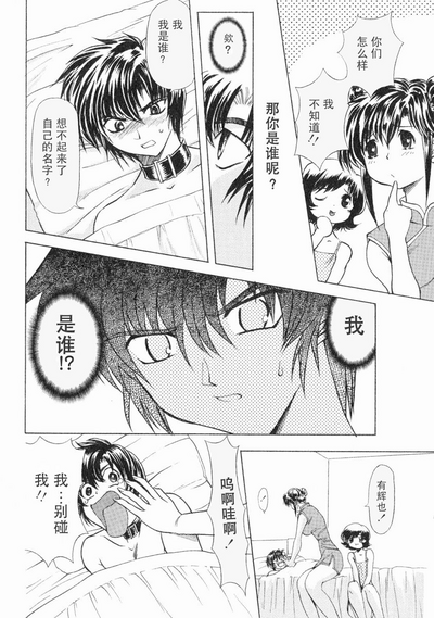 第107页图
