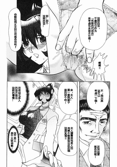 第11页图