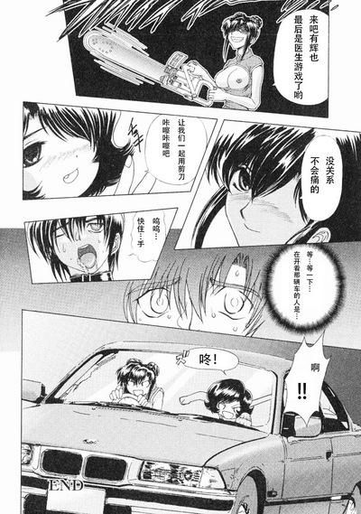 第123页图
