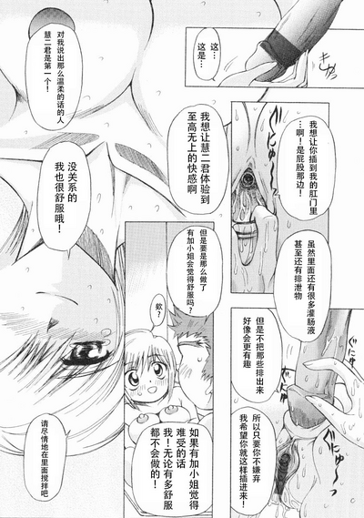 第155页图