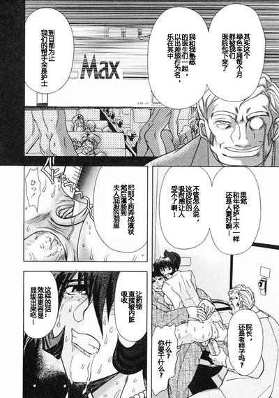 第19页图