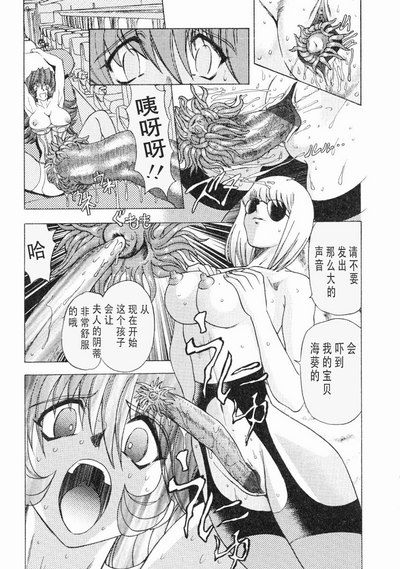 第67页图