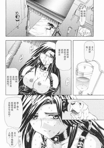 第87页图