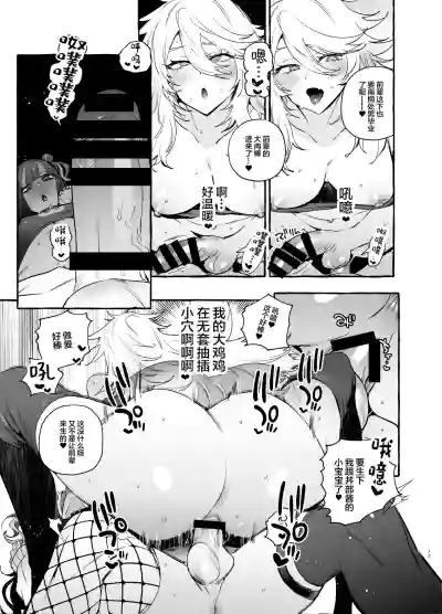 第15頁圖