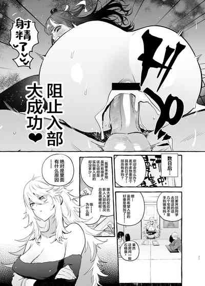 第23頁圖