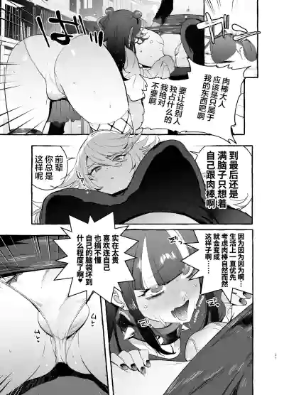第27頁圖