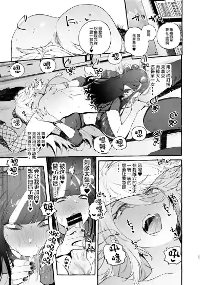 第31頁圖