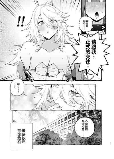 第39頁圖