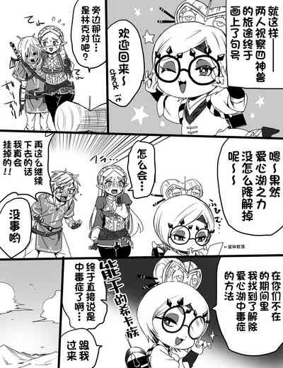 第11页图