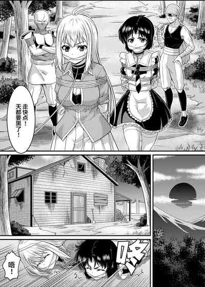第15頁圖