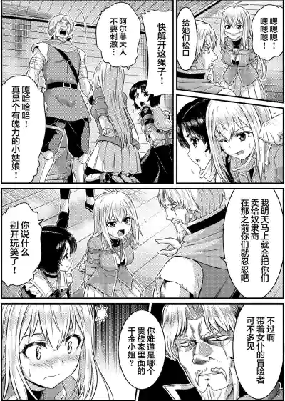 第23頁圖