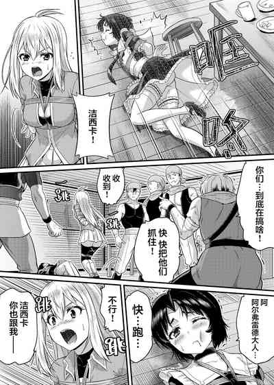 第27頁圖