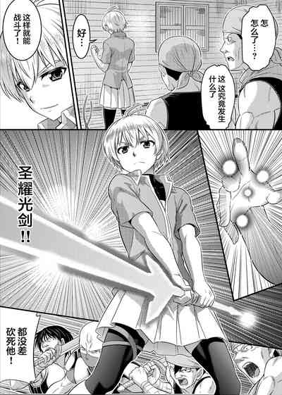 第31頁圖