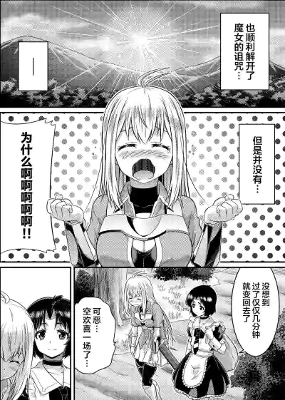 第35頁圖