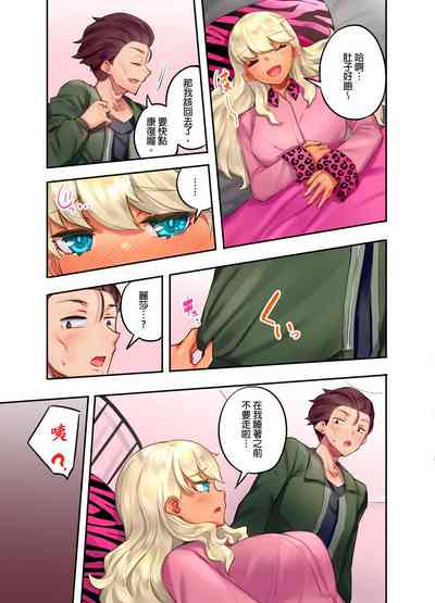 第119頁圖