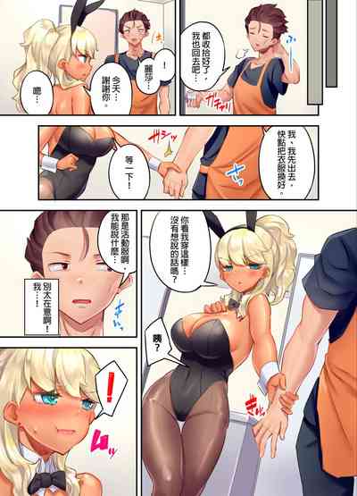 第171頁圖