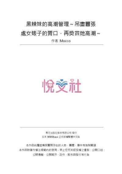 第27頁圖