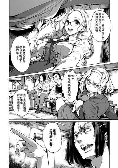 第107頁圖