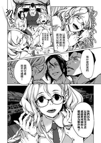 第111頁圖