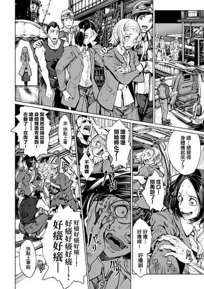 第115頁圖