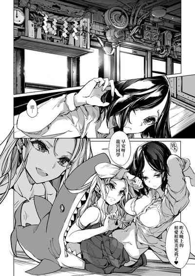 第119頁圖