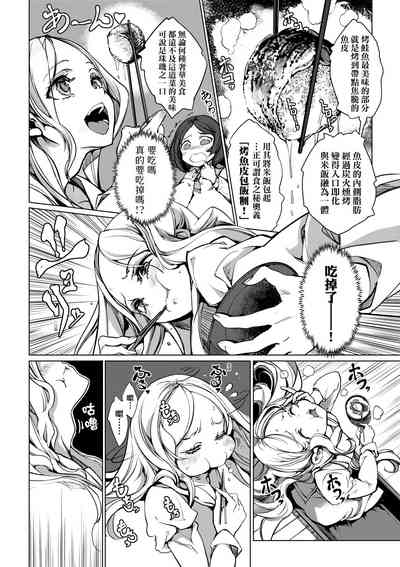 第123頁圖