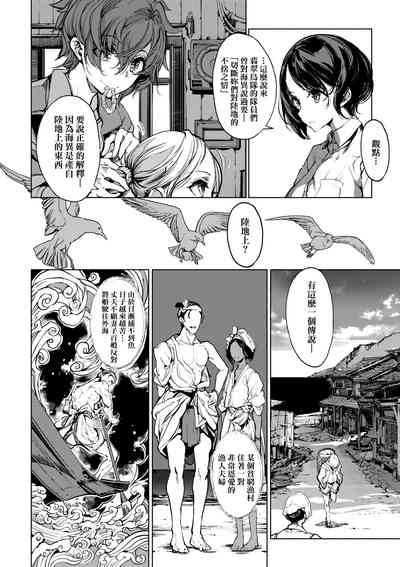 第131頁圖