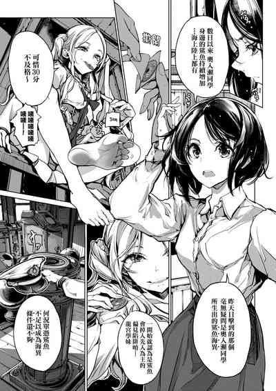 第139頁圖