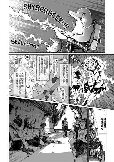 第155頁圖