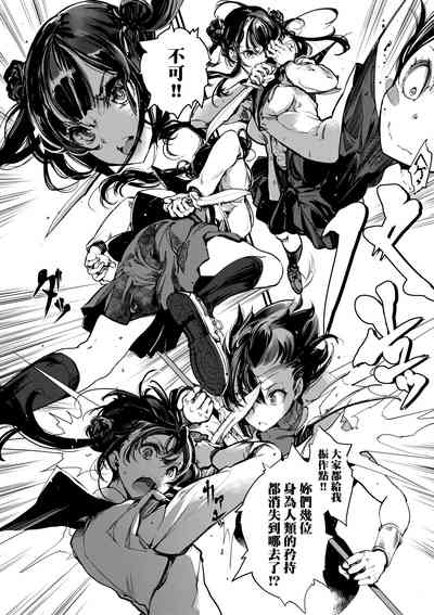 第159頁圖