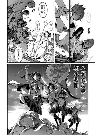 第163頁圖