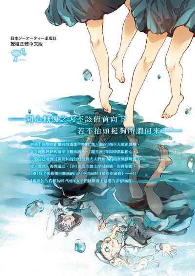 第171頁圖