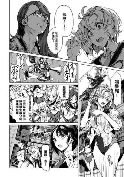 第23頁圖