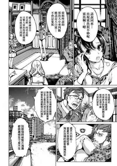 第27頁圖