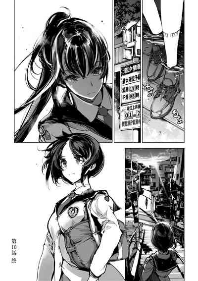 第35頁圖