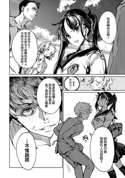 第43頁圖