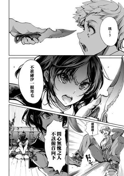 第47頁圖