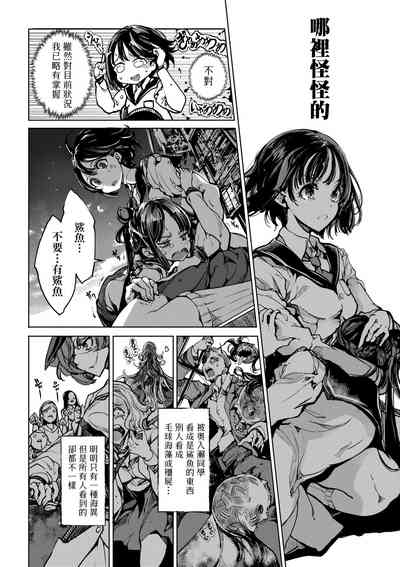第71頁圖