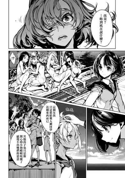 第83頁圖