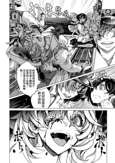 第91頁圖