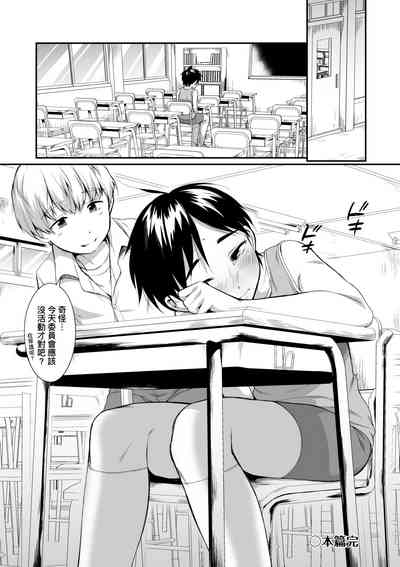 第195页图